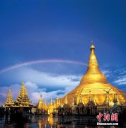 https://www.chinanews.app/uploads/allimg/200118/1_011R0411aa6.jpg