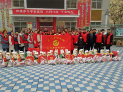 https://www.chinanews.app/uploads/allimg/200119/1-20011915461I94-lp.png