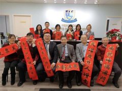 https://www.chinanews.app/uploads/allimg/200121/1-200121101624S3-lp.jpg