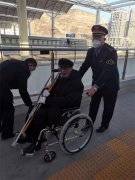 https://www.chinanews.app/uploads/allimg/200126/1-20012621313W53-lp.jpg