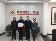 https://www.chinanews.app/uploads/allimg/200130/1-200130194S6119-lp.png