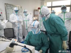 https://www.chinanews.app/uploads/allimg/200202/1_02021452193008.jpg