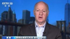 https://www.chinanews.app/uploads/allimg/200202/1_02021456359211.jpg