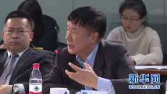 https://www.chinanews.app/uploads/allimg/200211/1_02110R6342250.png