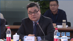 https://www.chinanews.app/uploads/allimg/200213/1_0213091SHY8.png