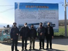 https://www.chinanews.app/uploads/allimg/200216/1-200216164300560-lp.jpg