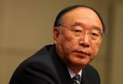 https://www.chinanews.app/uploads/allimg/200218/1-20021PQH9212-lp.jpg