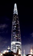 https://www.chinanews.app/uploads/allimg/200219/1_021Z93H04A4.jpg