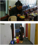 https://www.chinanews.app/uploads/allimg/200224/1-2002241F111550-lp.png