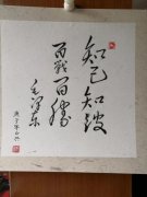 https://www.chinanews.app/uploads/allimg/200304/1-200304201230R7-lp.jpg
