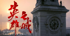 https://www.chinanews.app/uploads/allimg/200326/1_032611052360Z.png
