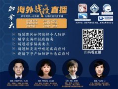 https://www.chinanews.app/uploads/allimg/200409/1-20040ZK002O2-lp.jpg