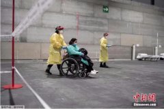 https://www.chinanews.app/uploads/allimg/200414/1_041409253J394.jpg