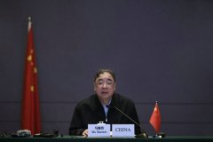 https://www.chinanews.app/uploads/allimg/200421/1_042109520aP4.jpg