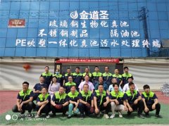 https://www.chinanews.app/uploads/allimg/200505/1-200505103236416-lp.jpg