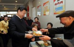 https://www.chinanews.app/uploads/allimg/200508/1_050PU11GS0.jpg