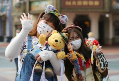 https://www.chinanews.app/uploads/allimg/200513/1_05130U3052F9.jpg