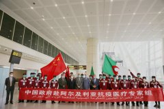 中国助非洲抗疫巩固历史