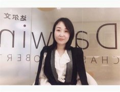 https://www.chinanews.app/uploads/allimg/200528/1-20052PT22Y03-lp.jpg