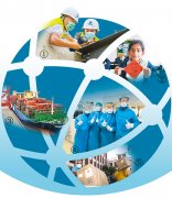 https://www.chinanews.app/uploads/allimg/200528/1_052PUHG138.jpg
