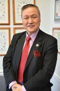 https://www.chinanews.app/uploads/allimg/200529/1-20052910145UR-lp.jpg