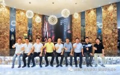 https://www.chinanews.app/uploads/allimg/200605/1-20060516415Nb-lp.jpg