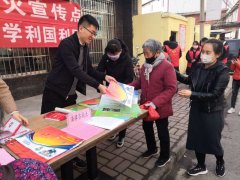 https://www.chinanews.app/uploads/allimg/200615/1_061512160EY0.jpg