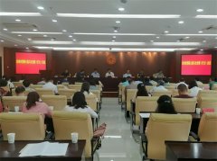 https://www.chinanews.app/uploads/allimg/200624/1-200624151924538-lp.jpg