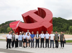 https://www.chinanews.app/uploads/allimg/200702/1_0F21044434109.png