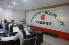 https://www.chinanews.app/uploads/allimg/200702/1_0F210452362R.png