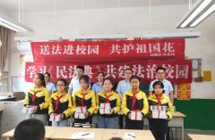https://www.chinanews.app/uploads/allimg/200704/1_0F4103U19642.jpg
