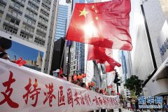 https://www.chinanews.app/uploads/allimg/200706/1_0F60915243S7.jpg