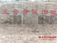 https://www.chinanews.app/uploads/allimg/200706/1_0F6140HaO5.jpg