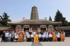https://www.chinanews.app/uploads/allimg/200713/1-200G30K9164L-lp.jpg