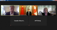 https://www.chinanews.app/uploads/allimg/200721/1-200H1094953W1-lp.jpg