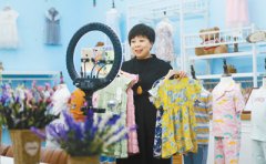 https://www.chinanews.app/uploads/allimg/200722/1_0H2091F19239.jpg