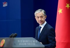 https://www.chinanews.app/uploads/allimg/200724/1_0H40RRS522.jpg