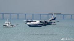 https://www.chinanews.app/uploads/allimg/200727/1_0HFS0405121.png