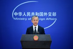 https://www.chinanews.app/uploads/allimg/200728/1_0HP921003V2.jpg