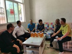 https://www.chinanews.app/uploads/allimg/200729/1_0H9140J29352.jpg