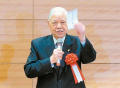 https://www.chinanews.app/uploads/allimg/200731/1_0I10P31OZ9.png