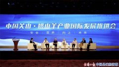 https://www.chinanews.app/uploads/allimg/200804/1-200P412222D25-lp.jpg