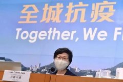 https://www.chinanews.app/uploads/allimg/200807/1-200PGG552109-lp.jpg