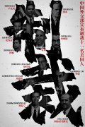 https://www.chinanews.app/uploads/allimg/200811/1_0Q10S4501G7.jpg