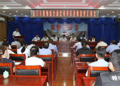 https://www.chinanews.app/uploads/allimg/200814/1-200Q41I2431K-lp.png