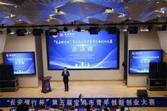 https://www.chinanews.app/uploads/allimg/200821/1-200R111533Gc-lp.jpg