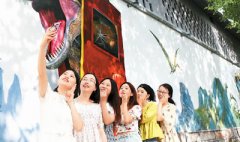 https://www.chinanews.app/uploads/allimg/200831/1_0S10U9556039.jpg