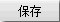 https://www.chinanews.app/uploads/allimg/200831/1_0S10UI2W35.gif