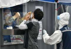 https://www.chinanews.app/uploads/allimg/200903/1_0Z30T2363016.jpg