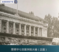 https://www.chinanews.app/uploads/allimg/200904/1_0Z40T04S915.png
